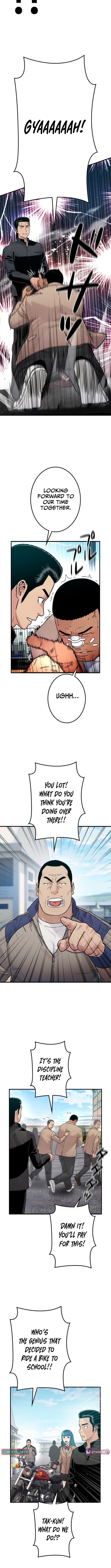 Runaway in the Present – Chapter 13 – Page 4