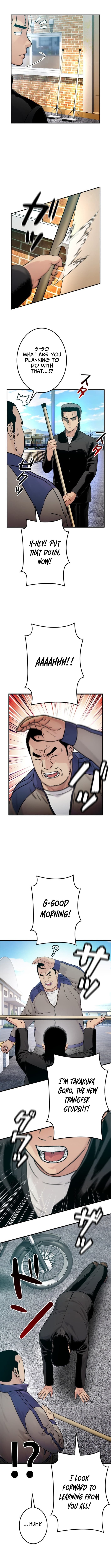 Runaway in the Present – Chapter 13 – Page 5