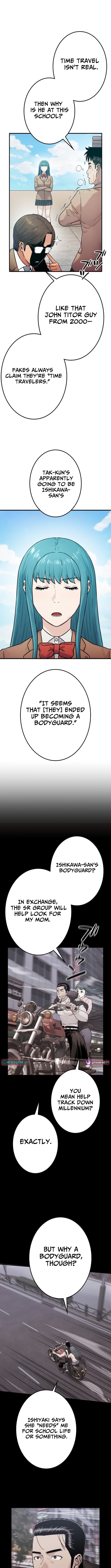 Runaway in the Present – Chapter 13 – Page 12