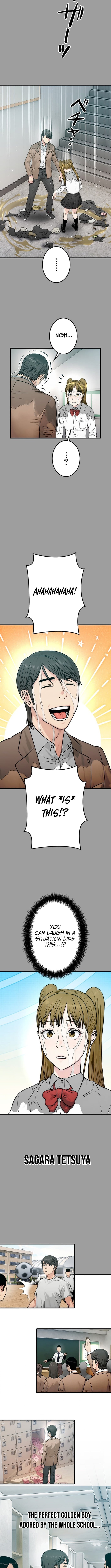 Runaway in the Present – Chapter 14 – Page 4