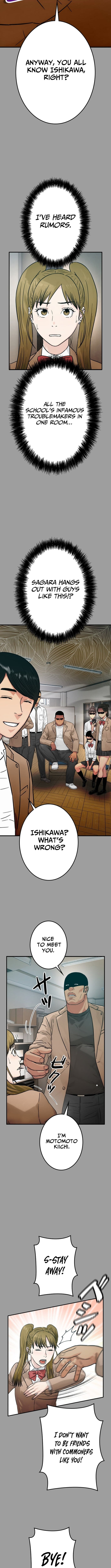 Runaway in the Present – Chapter 14 – Page 6