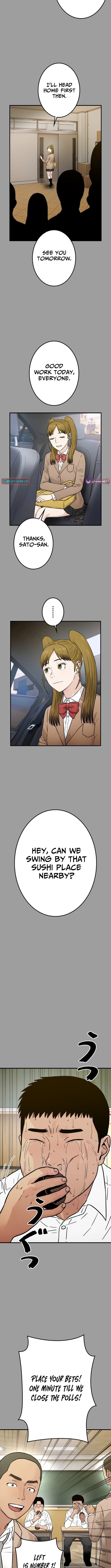 Runaway in the Present – Chapter 14 – Page 13