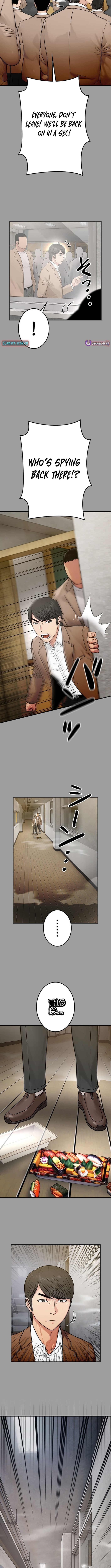 Runaway in the Present – Chapter 14 – Page 16