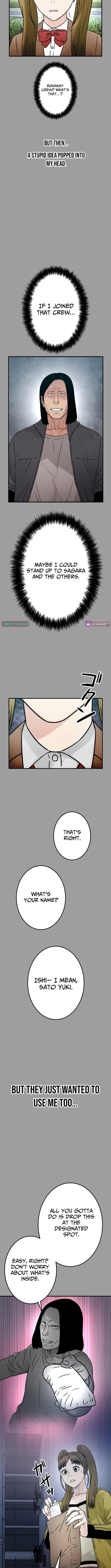 Runaway in the Present – Chapter 15 – Page 7