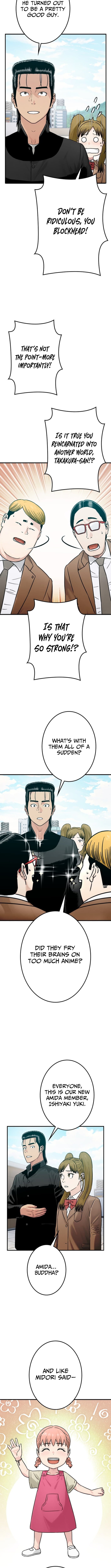 Runaway in the Present – Chapter 15 – Page 12
