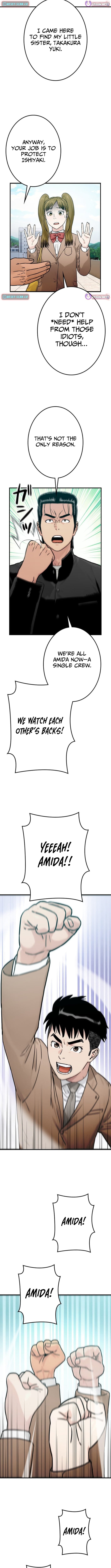 Runaway in the Present – Chapter 15 – Page 13