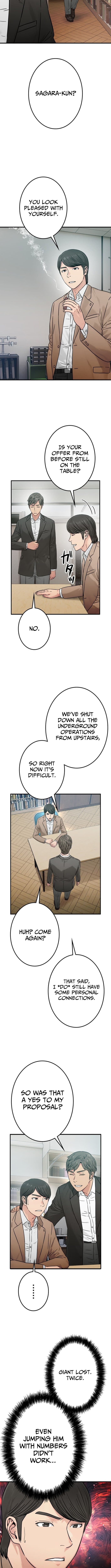 Runaway in the Present – Chapter 15 – Page 17