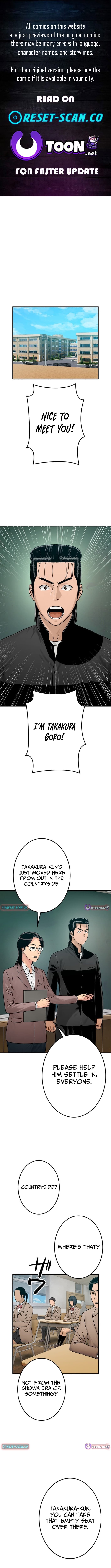 Runaway in the Present – Chapter 16 – Page 1