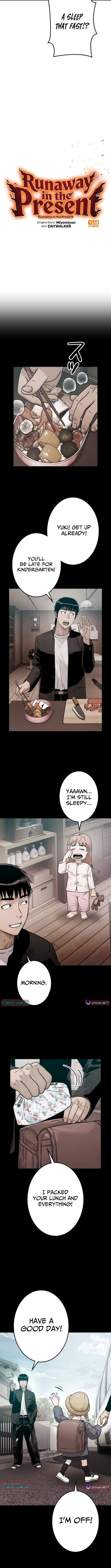 Runaway in the Present – Chapter 16 – Page 3