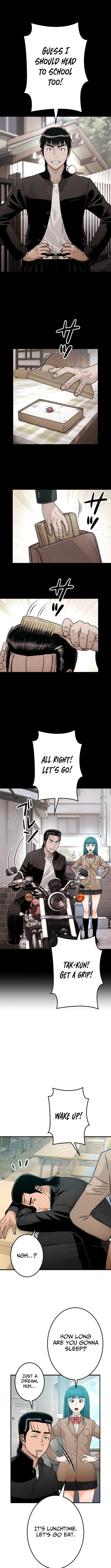 Runaway in the Present – Chapter 16 – Page 4