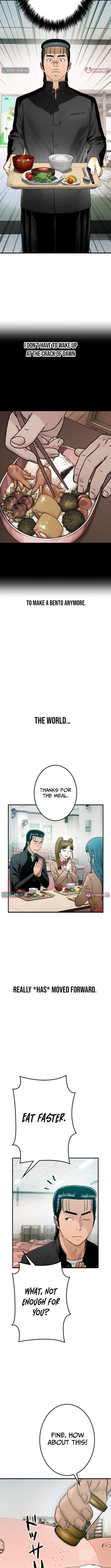 Runaway in the Present – Chapter 16 – Page 6