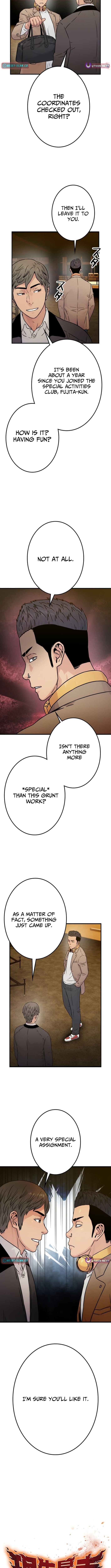 Runaway in the Present – Chapter 17 – Page 3