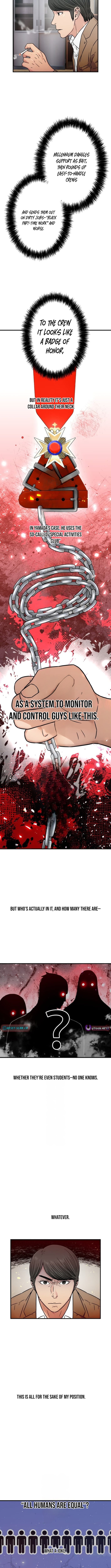 Runaway in the Present – Chapter 17 – Page 5