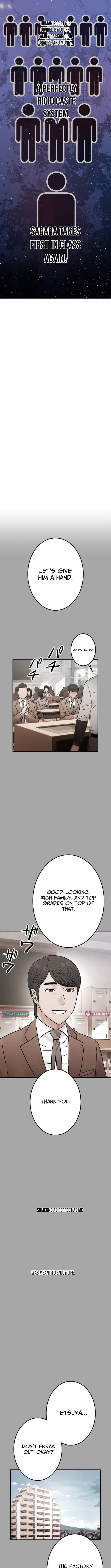 Runaway in the Present – Chapter 17 – Page 6