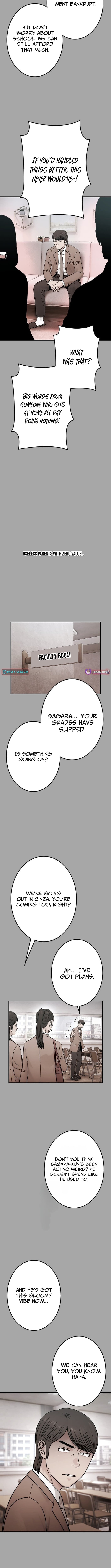 Runaway in the Present – Chapter 17 – Page 7