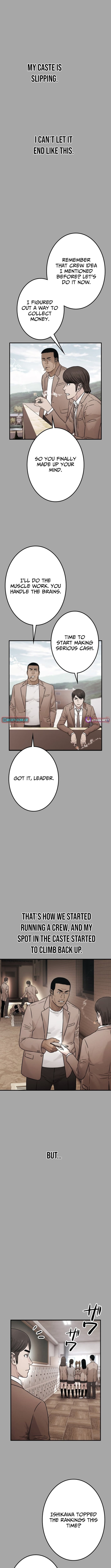 Runaway in the Present – Chapter 17 – Page 8