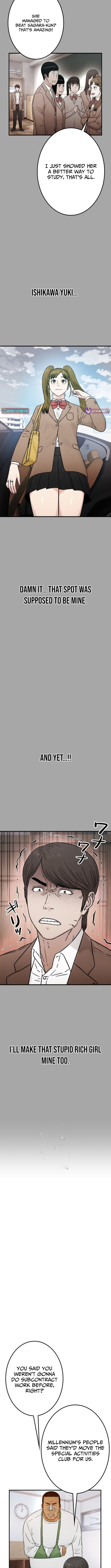 Runaway in the Present – Chapter 17 – Page 9