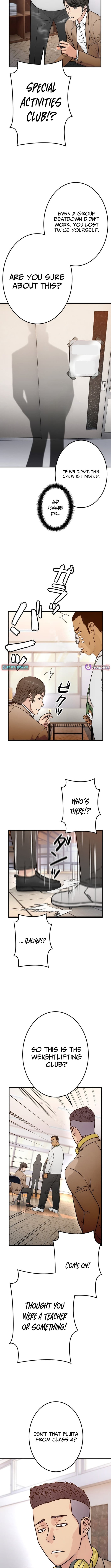 Runaway in the Present – Chapter 17 – Page 10