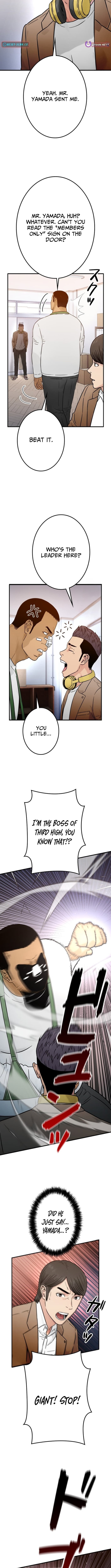 Runaway in the Present – Chapter 17 – Page 11