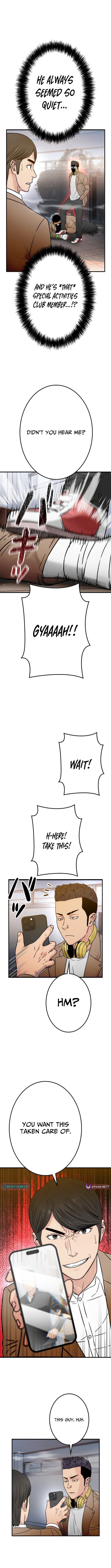 Runaway in the Present – Chapter 17 – Page 13