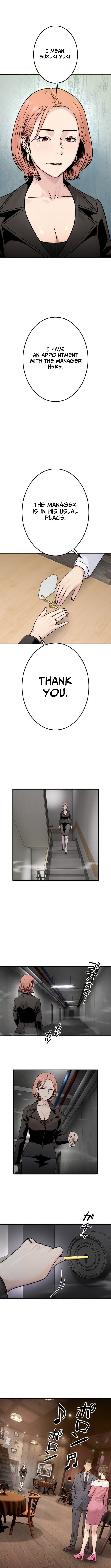 Runaway in the Present – Chapter 19 – Page 2