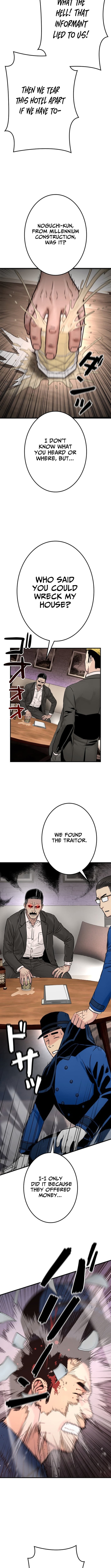 Runaway in the Present – Chapter 19 – Page 10