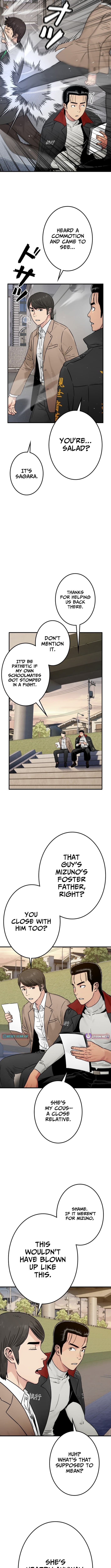 Runaway in the Present – Chapter 19 – Page 16