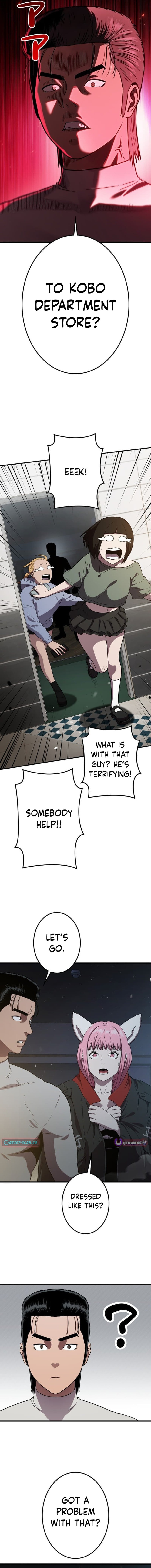 Runaway in the Present – Chapter 2 – Page 6