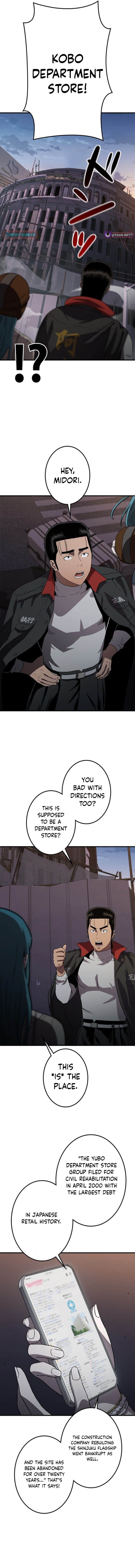 Runaway in the Present – Chapter 2 – Page 13