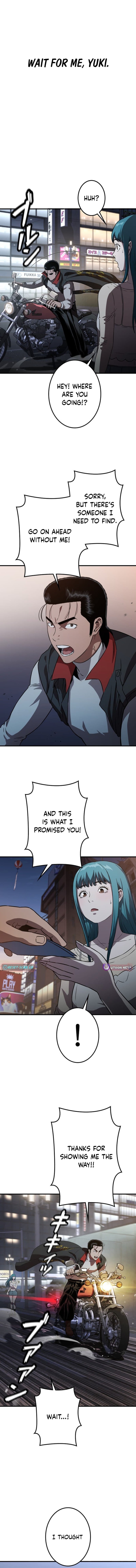 Runaway in the Present – Chapter 2 – Page 17