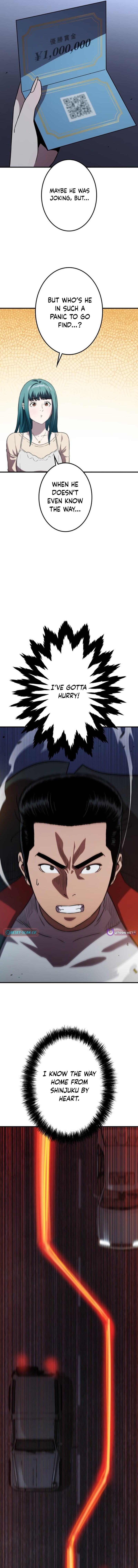 Runaway in the Present – Chapter 2 – Page 18