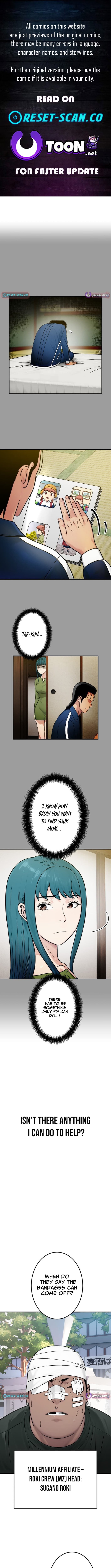 Runaway in the Present – Chapter 20 – Page 1