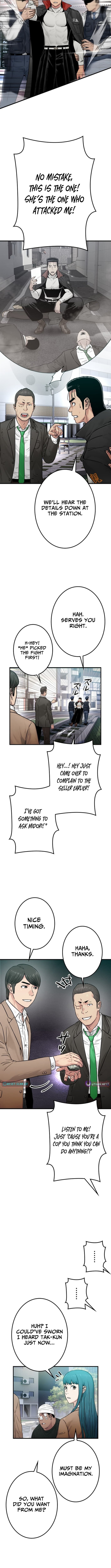 Runaway in the Present – Chapter 20 – Page 5