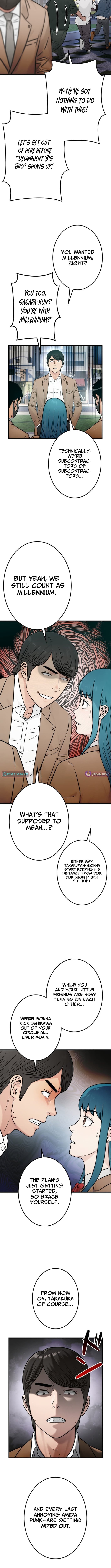 Runaway in the Present – Chapter 20 – Page 7