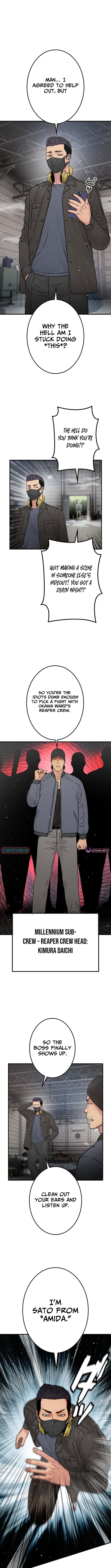 Runaway in the Present – Chapter 20 – Page 10