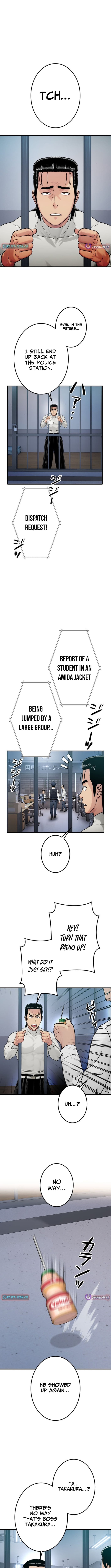 Runaway in the Present – Chapter 20 – Page 14