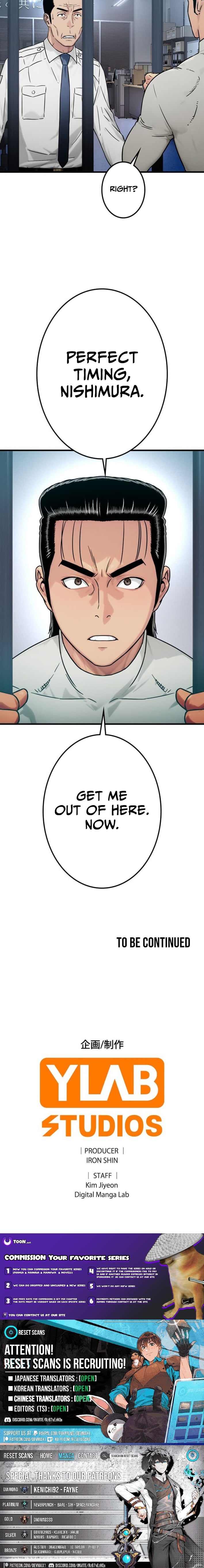 Runaway in the Present – Chapter 20 – Page 15