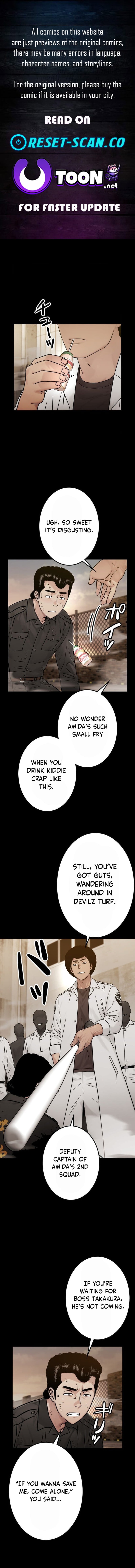 Runaway in the Present – Chapter 21 – Page 1