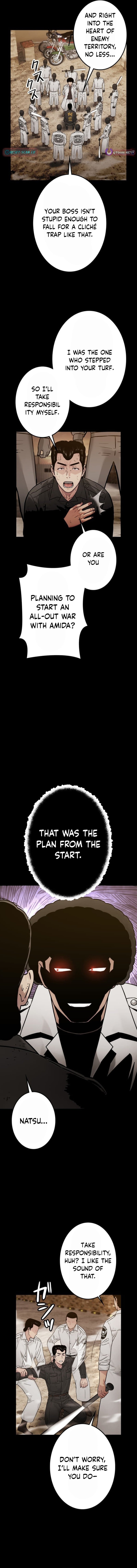 Runaway in the Present – Chapter 21 – Page 2