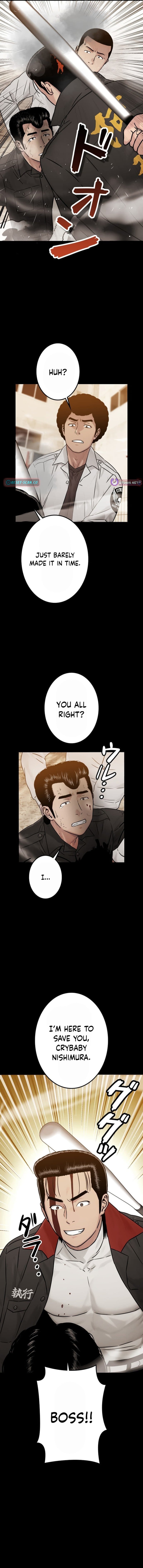 Runaway in the Present – Chapter 21 – Page 4