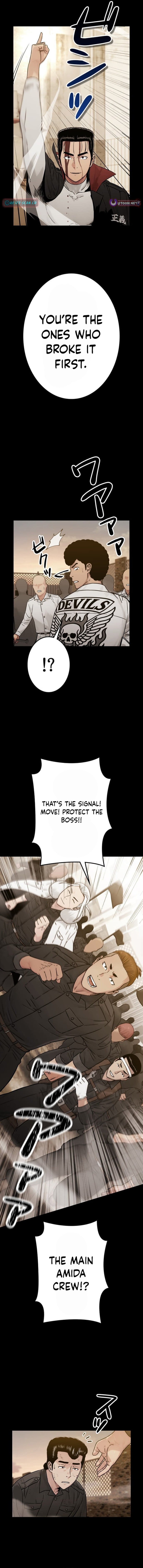 Runaway in the Present – Chapter 21 – Page 6
