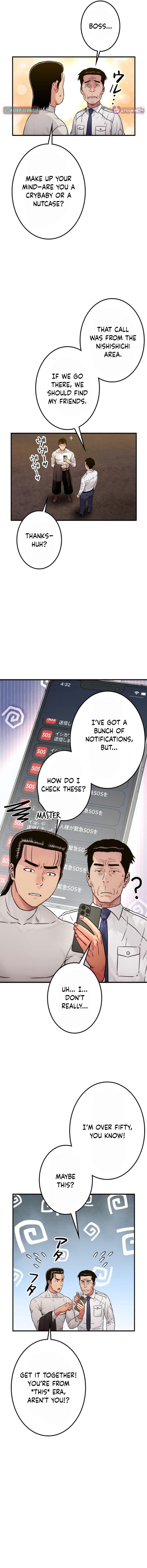 Runaway in the Present – Chapter 21 – Page 11