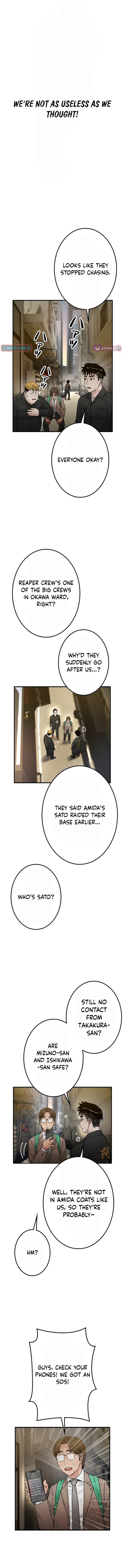 Runaway in the Present – Chapter 21 – Page 13