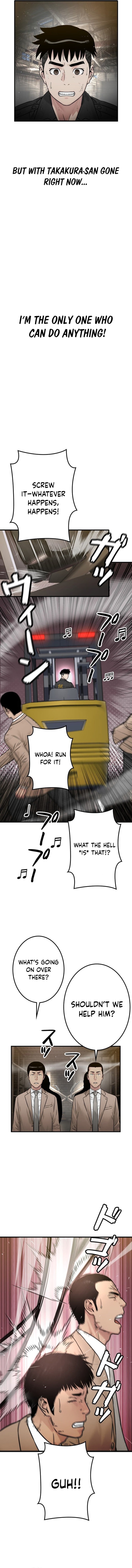 Runaway in the Present – Chapter 21 – Page 19