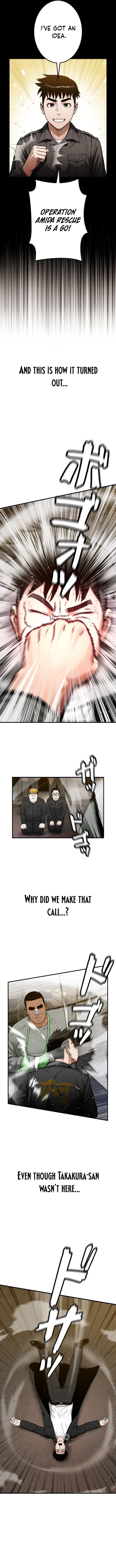 Runaway in the Present – Chapter 22 – Page 6