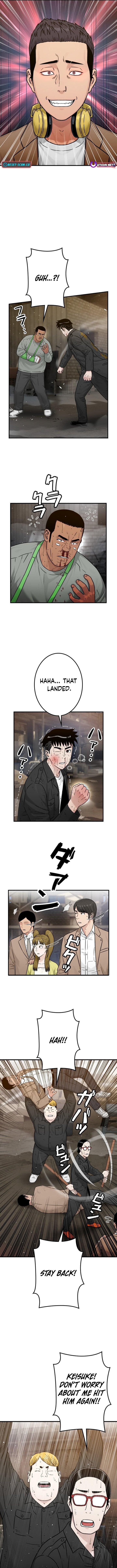 Runaway in the Present – Chapter 22 – Page 12