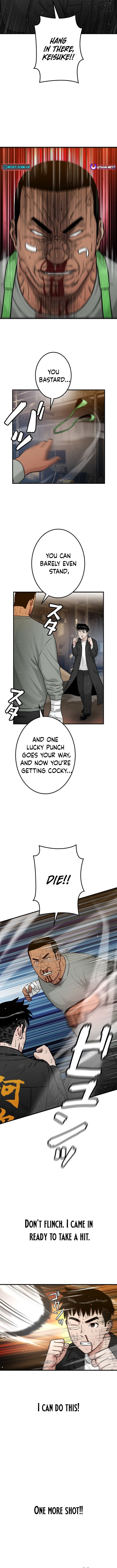 Runaway in the Present – Chapter 22 – Page 13