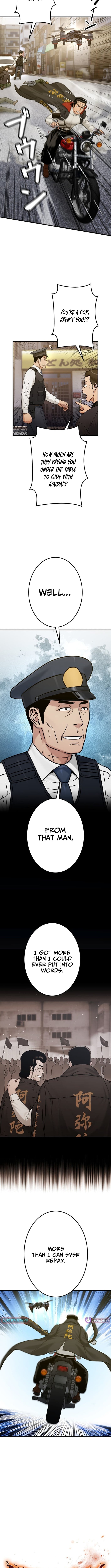 Runaway in the Present – Chapter 23 – Page 4