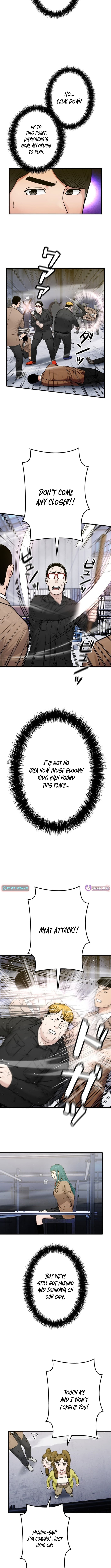 Runaway in the Present – Chapter 23 – Page 6