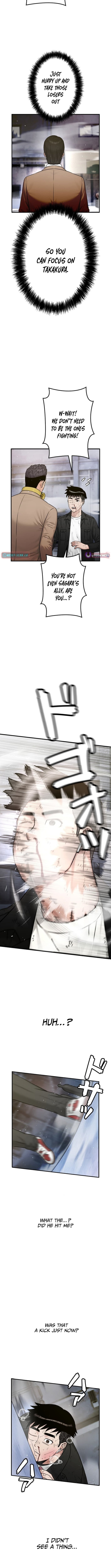 Runaway in the Present – Chapter 23 – Page 7